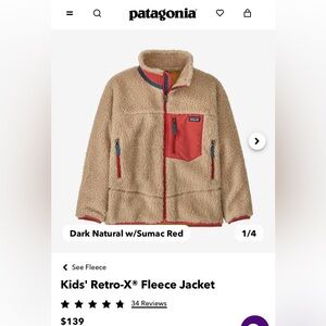 [Patagonia] kids’ retro-x fleece jacket